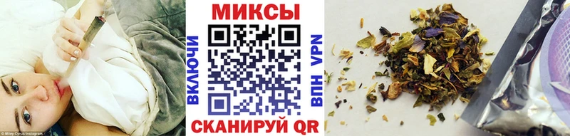 darknet телеграм  Мамадыш  omg tor  БУТИРАТ бутандиол  купить наркотики сайты 