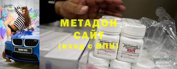 mdma Остров