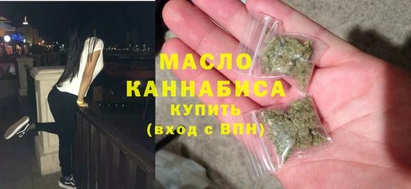 гидропоника Алексин