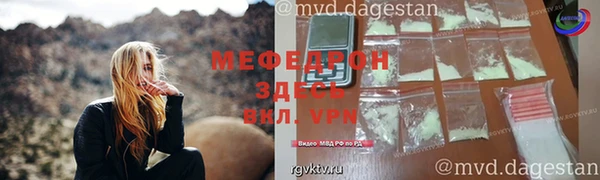 метадон Алексеевка