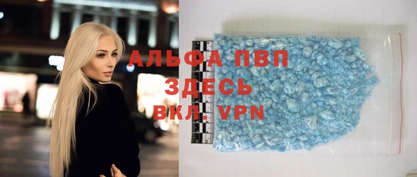 mdma Остров
