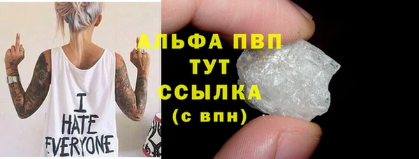 гидропоника Алексин