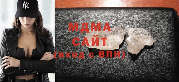 кокаин Абинск
