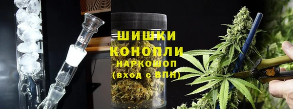 гидропоника Алексин