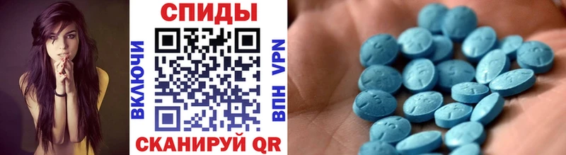 магазин    Мамадыш  Метамфетамин кристалл 